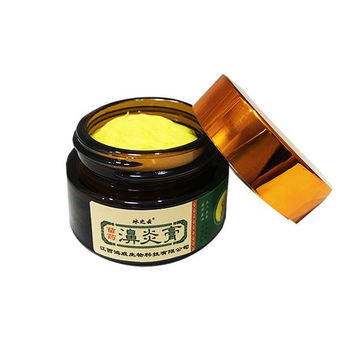 冰之云  鼻炎膏儿童纯中药鼻窦炎鼻甲肥大鼻塞干燥 1盒装