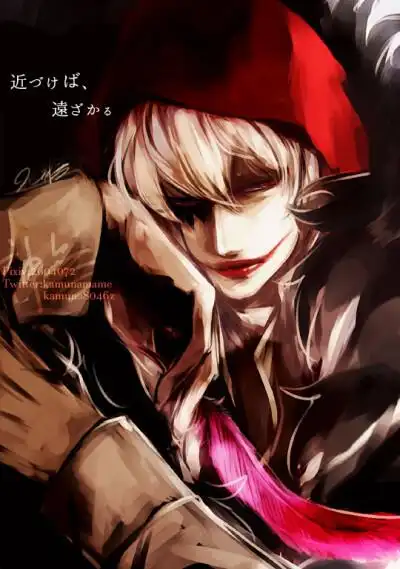 海贼王#壁纸#柯拉松#作者:神无