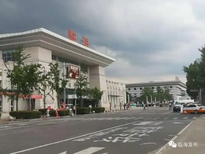 广大旅客注意6月16日临海火车站将启用临时新站房