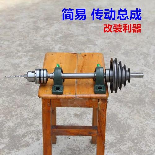 台钻轴主轴钻床台式钻床改装配件主轴传动系统套筒花键套轴皮带轮