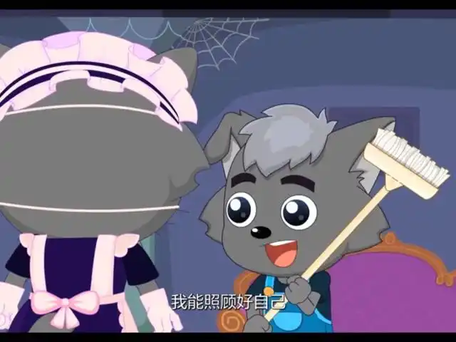 决战次时代小灰灰长大后痞帅痞帅的