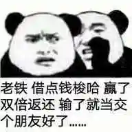 来这儿我在这儿表情包 - 表情图