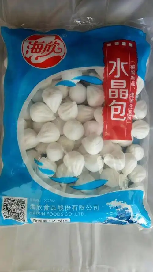 批发海欣水晶包25kg38元袋