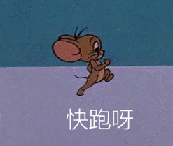 【执行一线】"包你赚钱!