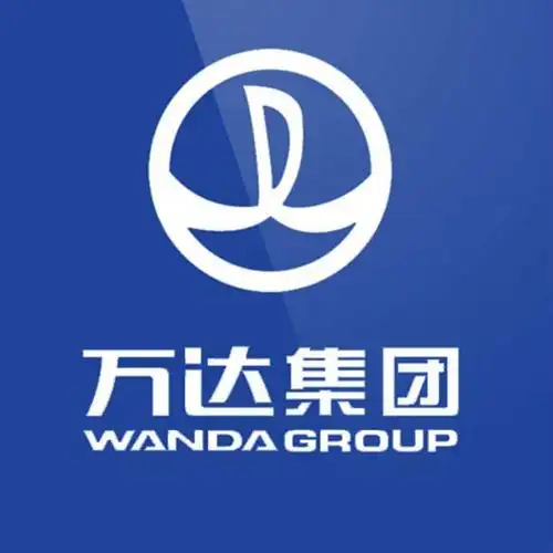 万达甩手13个文旅项目股权降低负债,王健林说以后要靠品牌赚钱