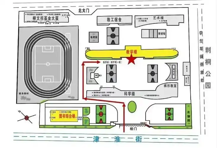 泉州多校初一分班标准及"学霸班"揭秘!