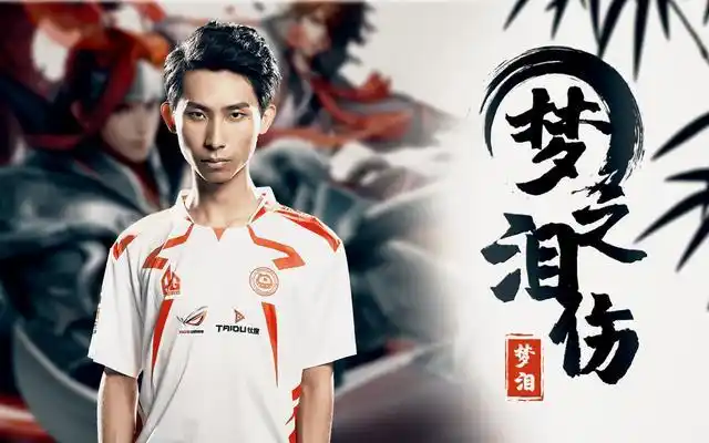 我不能斥责别人的不是,"小学生信仰"也不无道理: 信仰梦泪的 ,谁不是