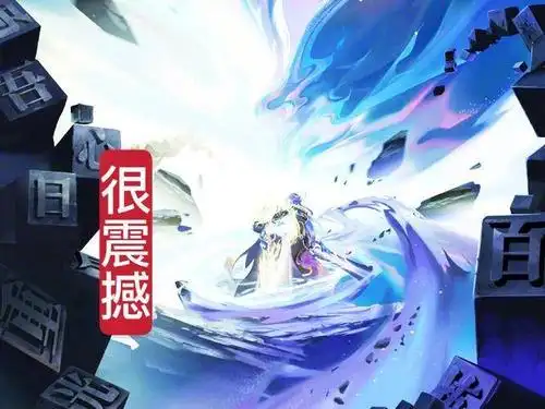 李信世冠皮一念神魔海报官宣,人神魔三种形态帅炸了,侧脸看懵了!