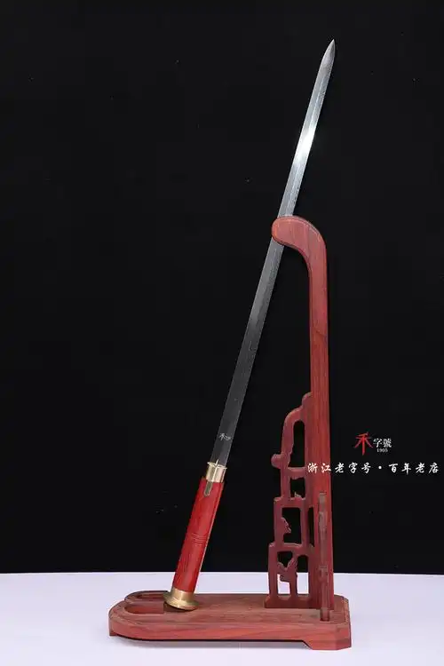 红木手杖剑