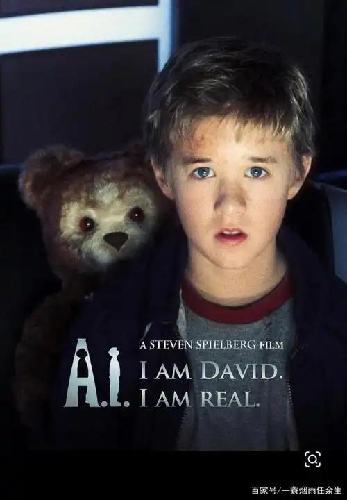 观电影人工智能随想