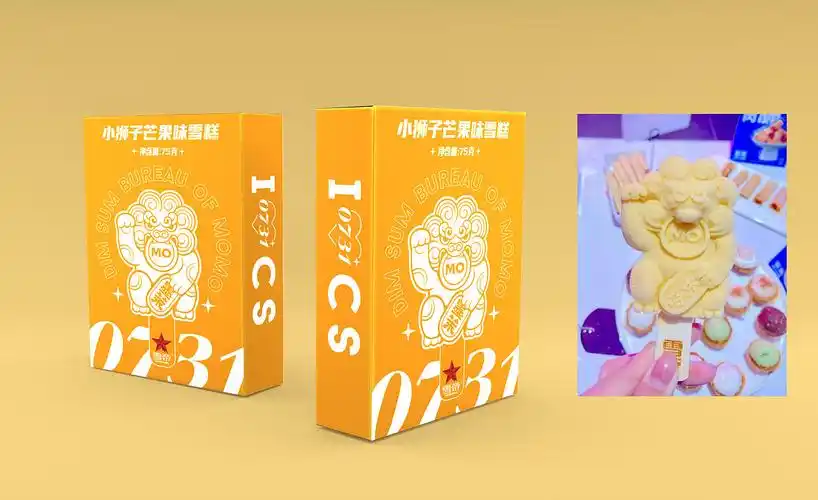 文创雪糕包装设计|平面|包装|zp3692021 - 原创作品 - 站酷 (zcool)