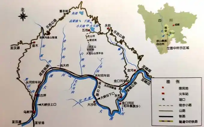 峡谷秘境——大渡河金口大峡谷