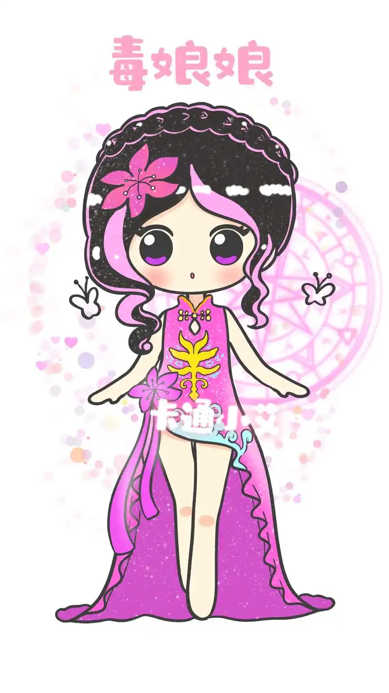 叶罗丽简笔画 - 抖音