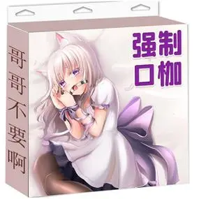 002人付款天猫hottime 强制开口器流口水口球塞 sm情趣用品另类调教