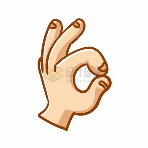 卡通ok手势png图片素材