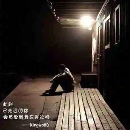 好看的孤独动漫高清图_微信头像图片大全