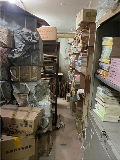 一家三十多年的老书店,为期三年的告别