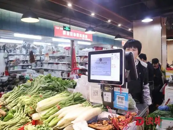 肉菜市场 智能电子秤变"高大上"!