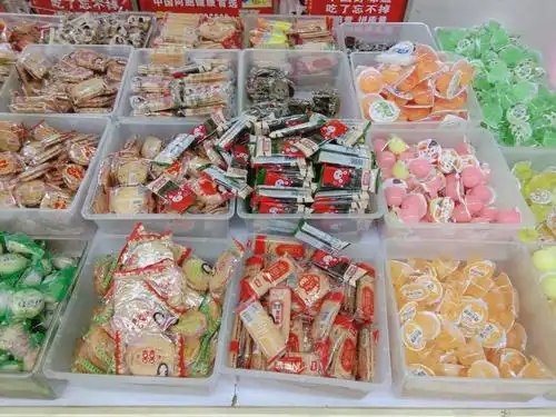 七一建党节,国政批发购物广场优惠大放送啦