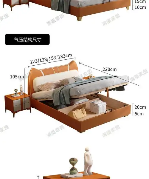 双喜临门特级新款网红卡通床轻奢实木储物床现代简约床公主床床天鹅绒