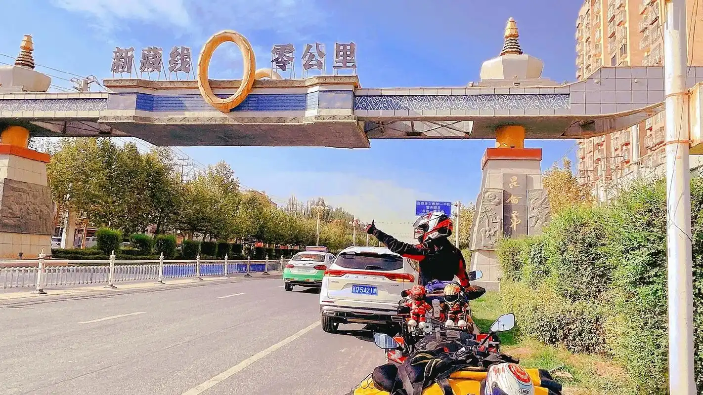 (叶城—三十里营房)先跟没有走过新藏线的朋友科普一下:(很多 - 抖音