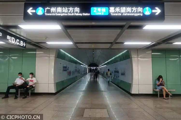 指间的广州制造——"广府旧事"通草画文化展在广州地铁2号线越秀公园