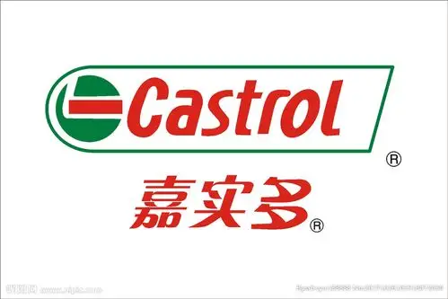 cmyk10共享分举报收藏立即下载关 键 词:嘉实多标志 嘉实多logo