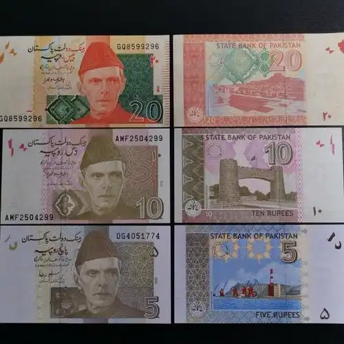 全新巴基斯坦纸币套币一套3枚全新号码