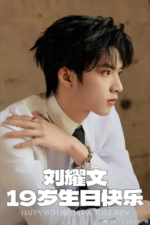 壁纸 剧照 视频截图 690_1035 竖版 竖屏 手机