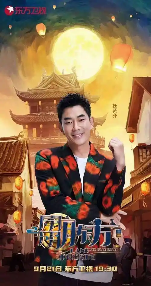 新歌我的麦芽糖超甜任贤齐希望大家感情浓的化不开