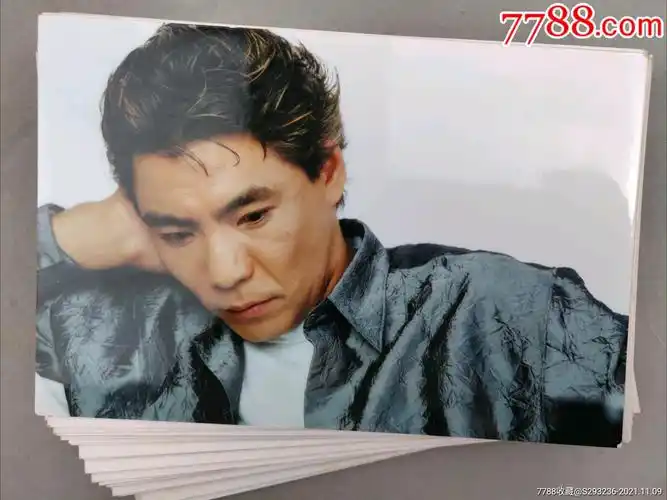 国家一级演员屠洪刚,sy320-价格:30元-au28274682-老照片 -加价-7788