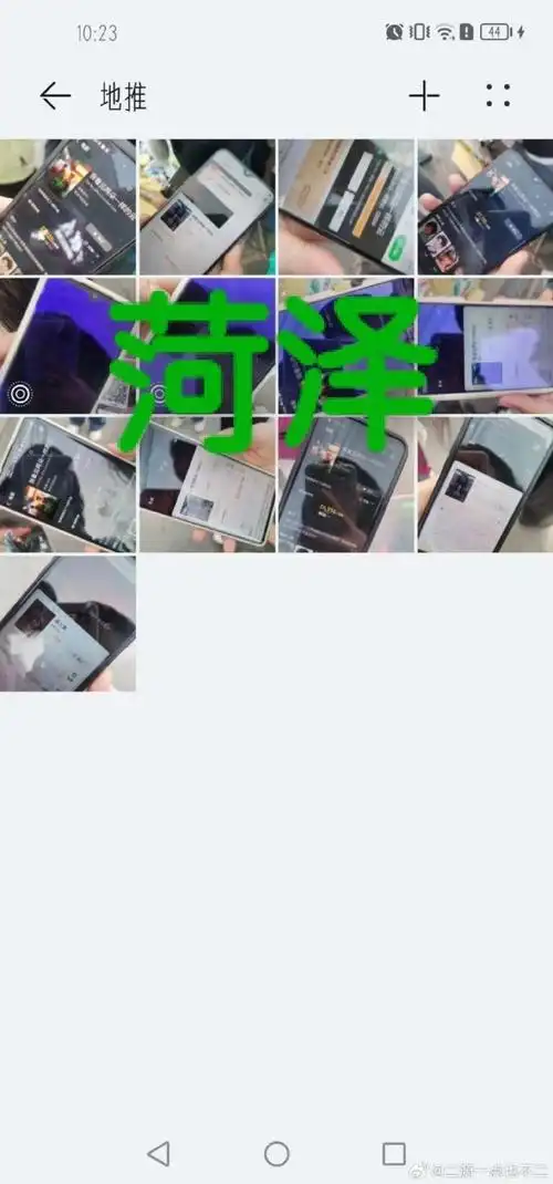 点亮王源火云图鉴##王源我看见两朵一样的云##王源电影盗火者