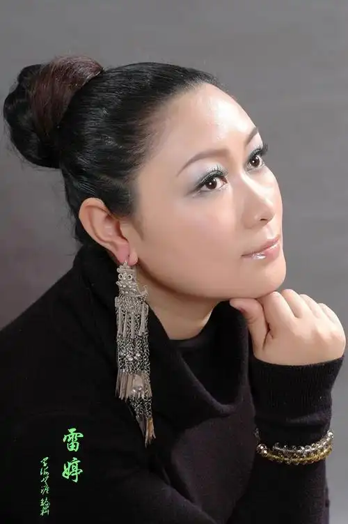 【转载】雷婷经典歌曲合集