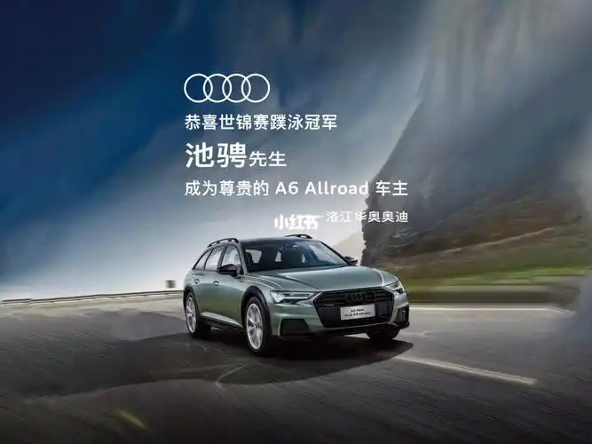 世间美好与您环环相扣