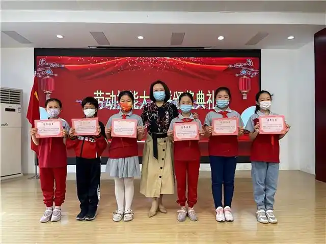 石家庄友谊大街小学开展劳动技能大赛