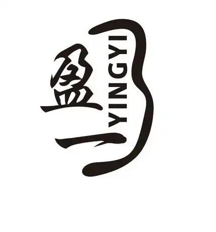 盈一- 企业商标大全 - 商标信息查询 - 爱企查