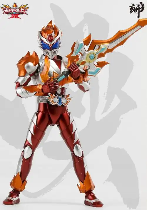 形刻系列手办铠甲勇士拿瓦玩具公开 火之拿瓦 焚尽世间一切罪恶-腾讯