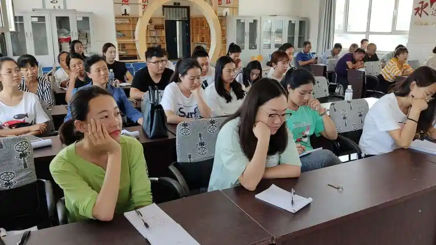 新学期,新征程——九龙小学开学初全体教师大会