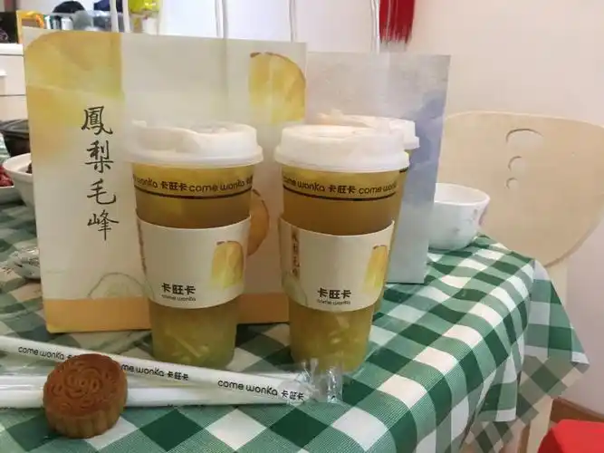 看看以前的卡旺卡