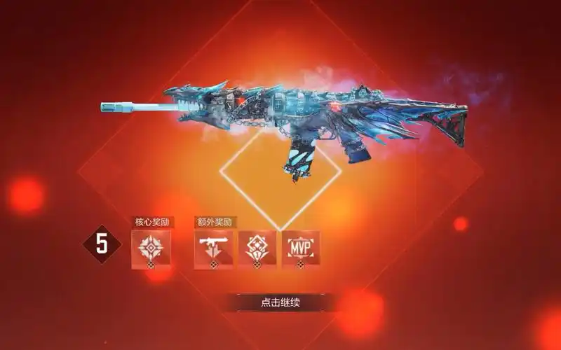 【使命召唤手游】k6神话皮转盘真实概率!