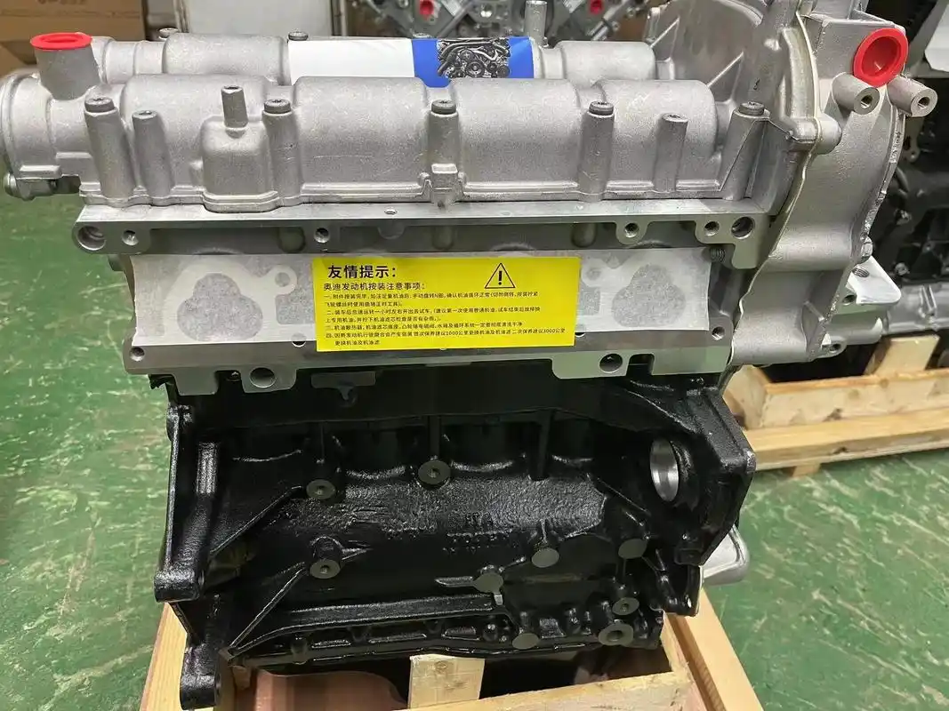 大众宝来速腾朗逸ea111.1.6 1.4t 发动机#发动机 - 抖音