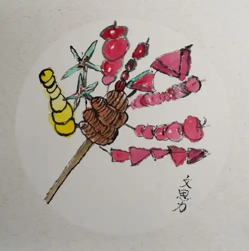 【作品微展】——冰糖葫芦
