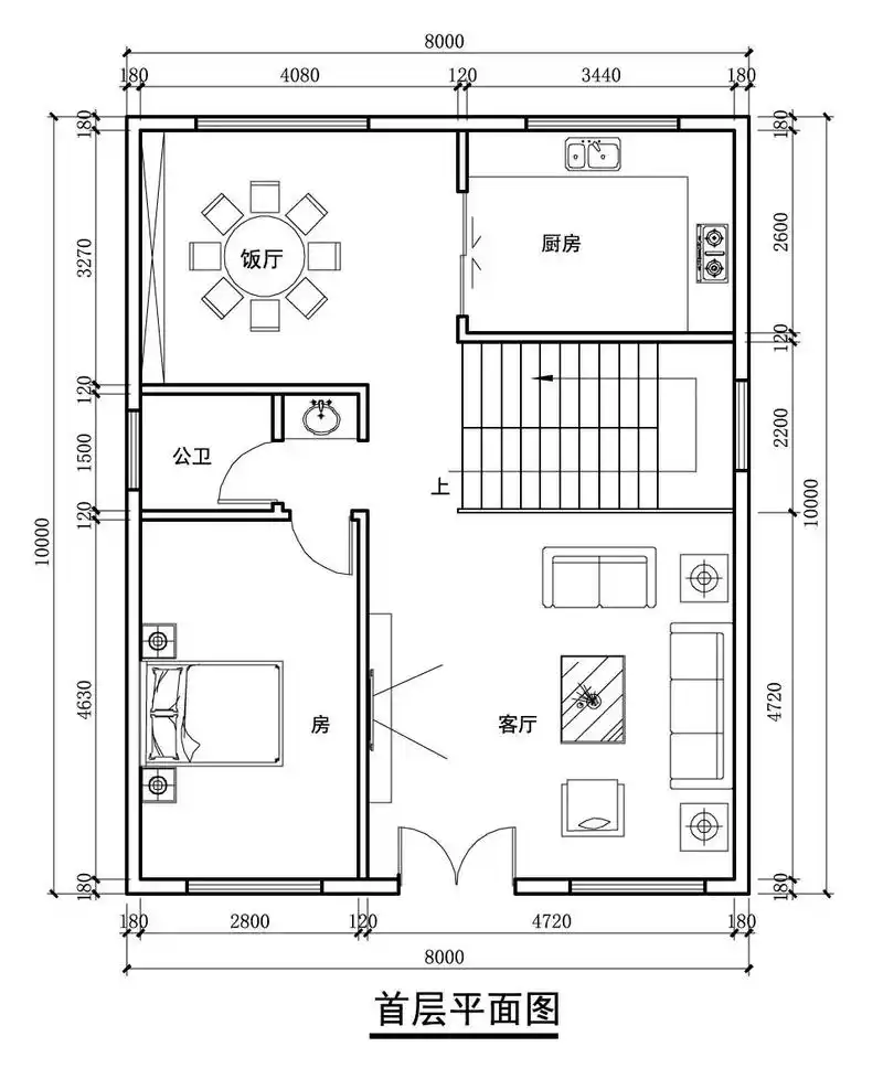 图纸设计 #农村自建房 #别墅设计 - 抖音