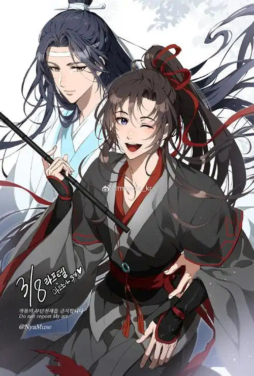 #魔道祖师##蓝忘机##魏无羡#