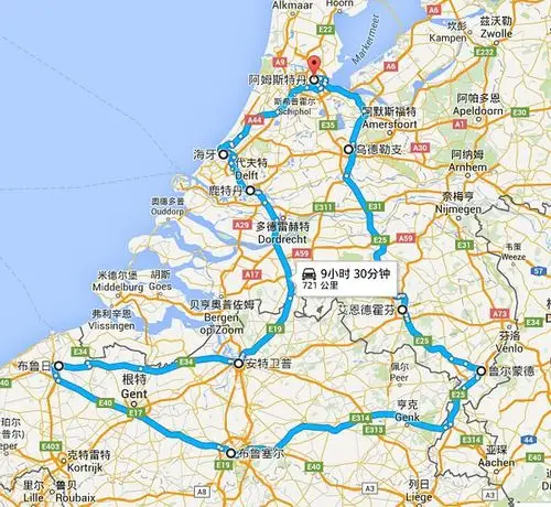 我要经过包括阿姆斯特丹,乌德勒支,布鲁塞尔,鹿特丹,布鲁日,5个城市.