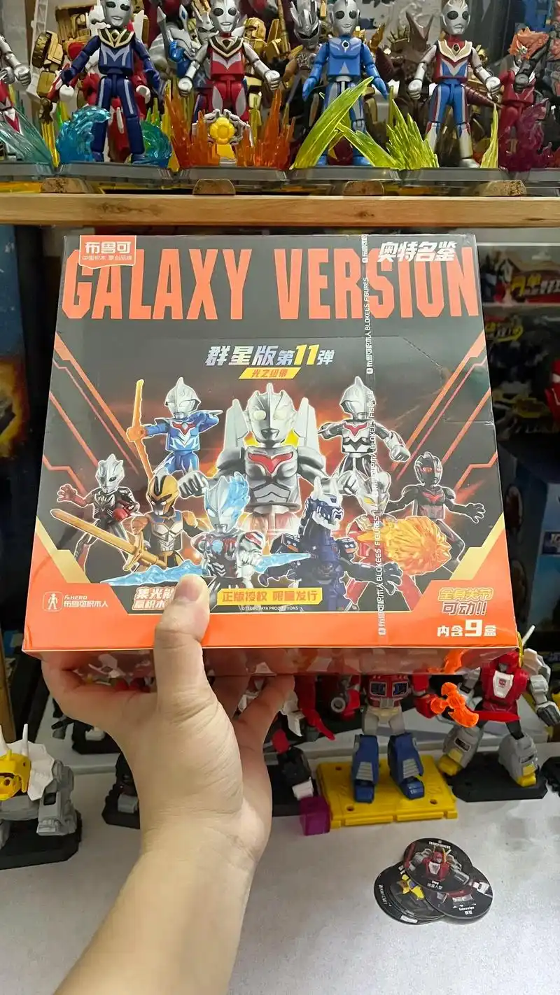 布鲁可奥特曼群星版第11弹有诺亚奥特曼啦.#玩具推荐 #潮玩 - 抖音