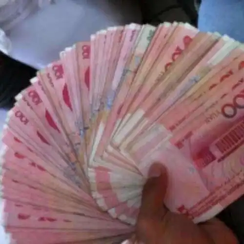 求有钱的qq钱 包截图,我想装逼