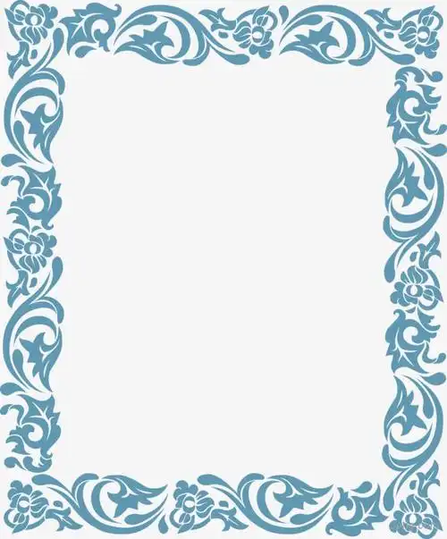 151 0 0 举报  标签:边框个性边框设计边框底纹花纹蓝色花纹时尚边框