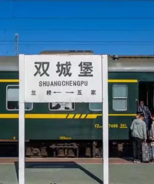 历史的足迹_老火车站