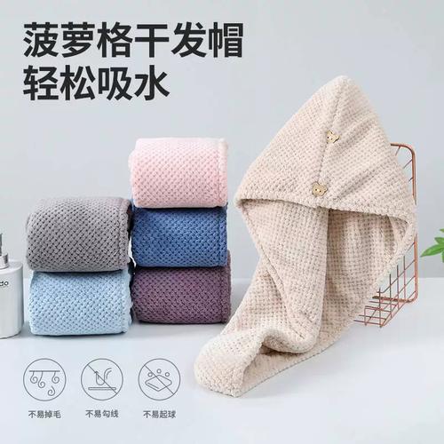 双层加厚干发帽吸水包头毛巾擦洗头发2024新款浴帽菠萝格干发帽